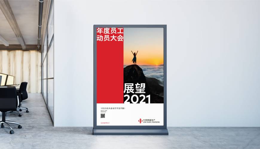 海安县优秀的包装设计工作室